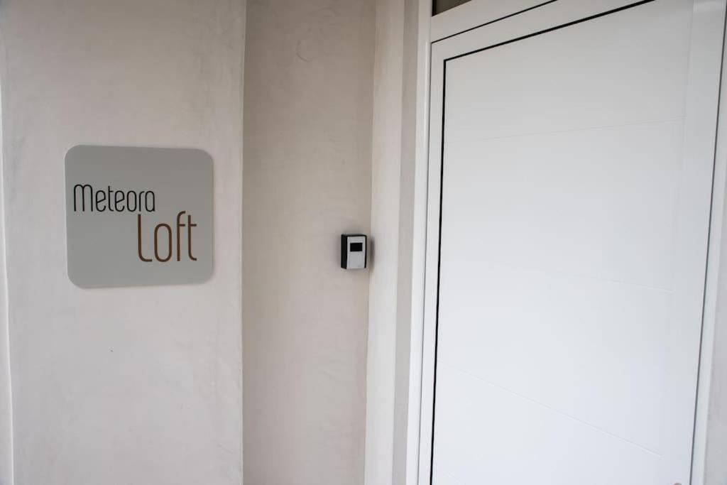 דירות קאלאבאקה Meteora Loft מראה חיצוני תמונה